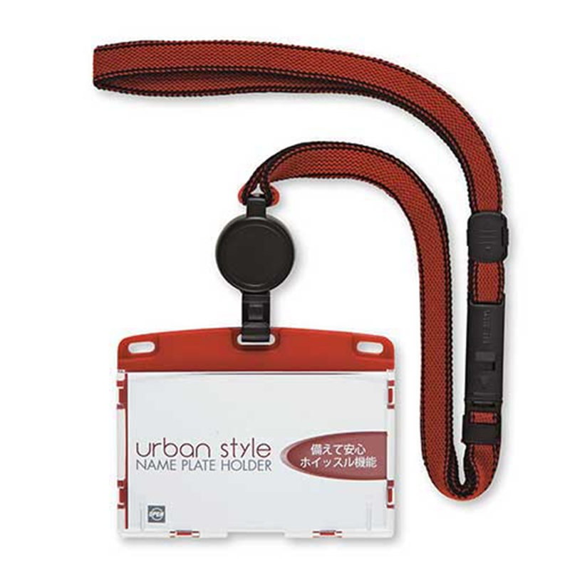 オープン工業 吊り下げ名札リールアーバンS NU-4P-RD 1個(ご注文単位1個)【直送品】
