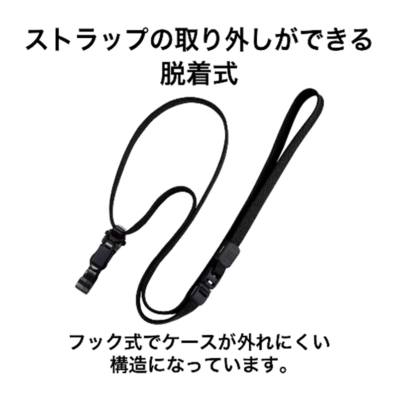 オープン工業 ループクリップ脱着式10本NX-8-BK 黒 1個（ご注文単位1個）【直送品】