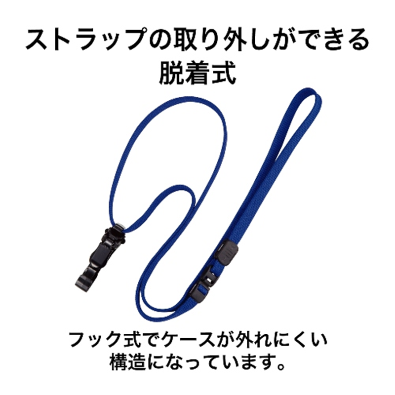 オープン工業 ループクリップ脱着式10本NX-8-BU 青 1個（ご注文単位1個）【直送品】
