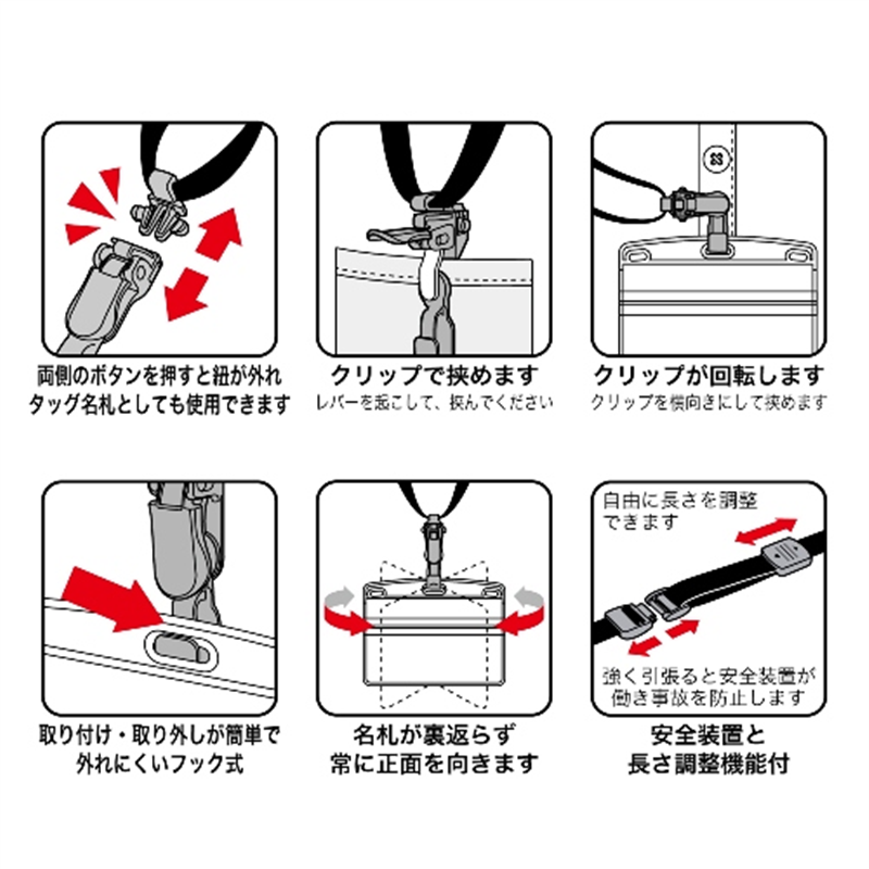 オープン工業 ループクリップ脱着式10本NX-8-GN 緑 1個（ご注文単位1個）【直送品】