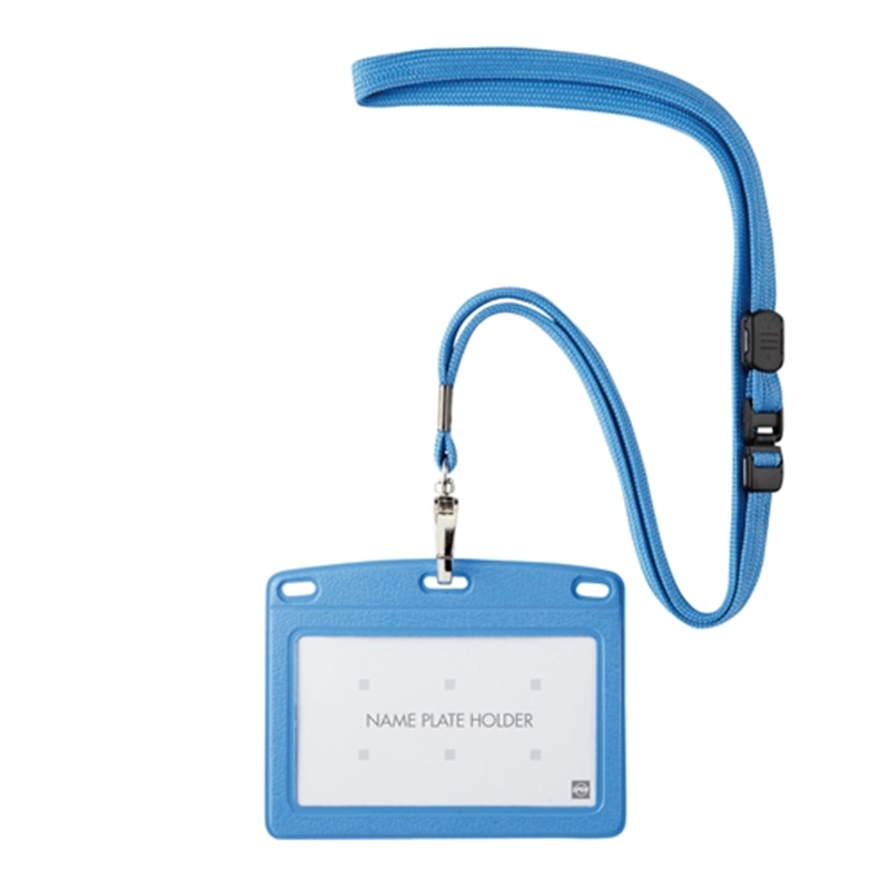 オープン工業 吊下名札レザー調 N-123P-SBU 空 1個(ご注文単位1個)【直送品】