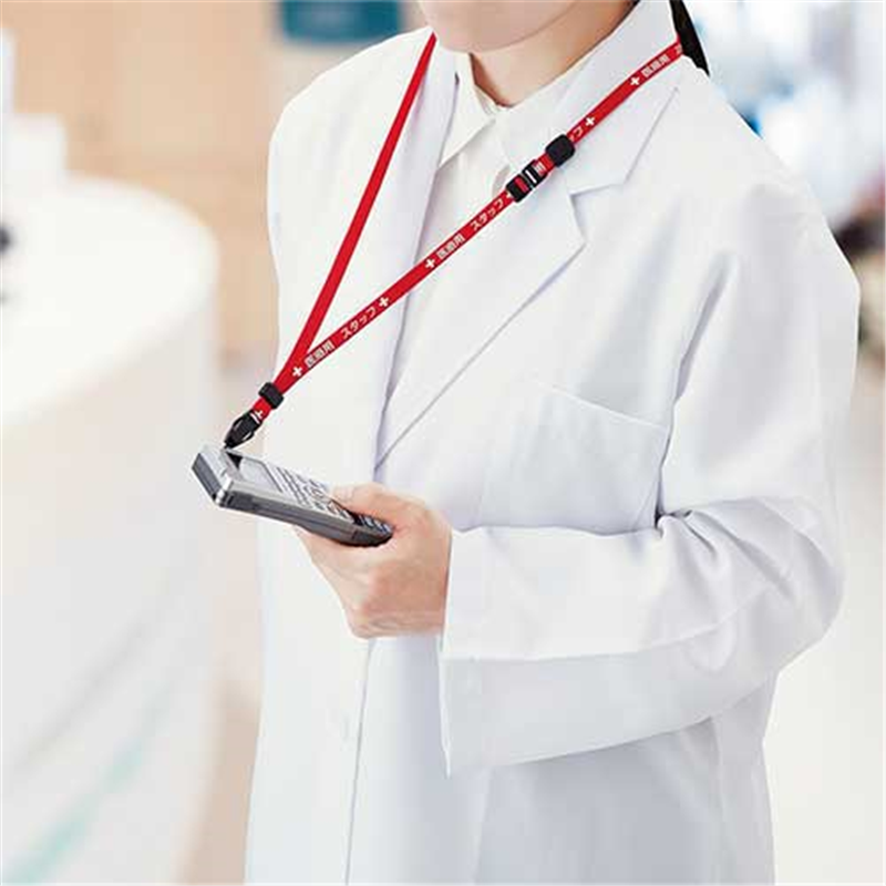 オープン工業 医療用ストラップ 90cm 赤 NX-202P-RD 1個（ご注文単位1個）【直送品】