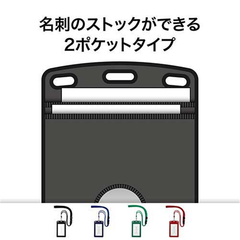 オープン工業 吊下名札レザー調 タテ NL-20P-BK 黒 1個（ご注文単位1個）【直送品】