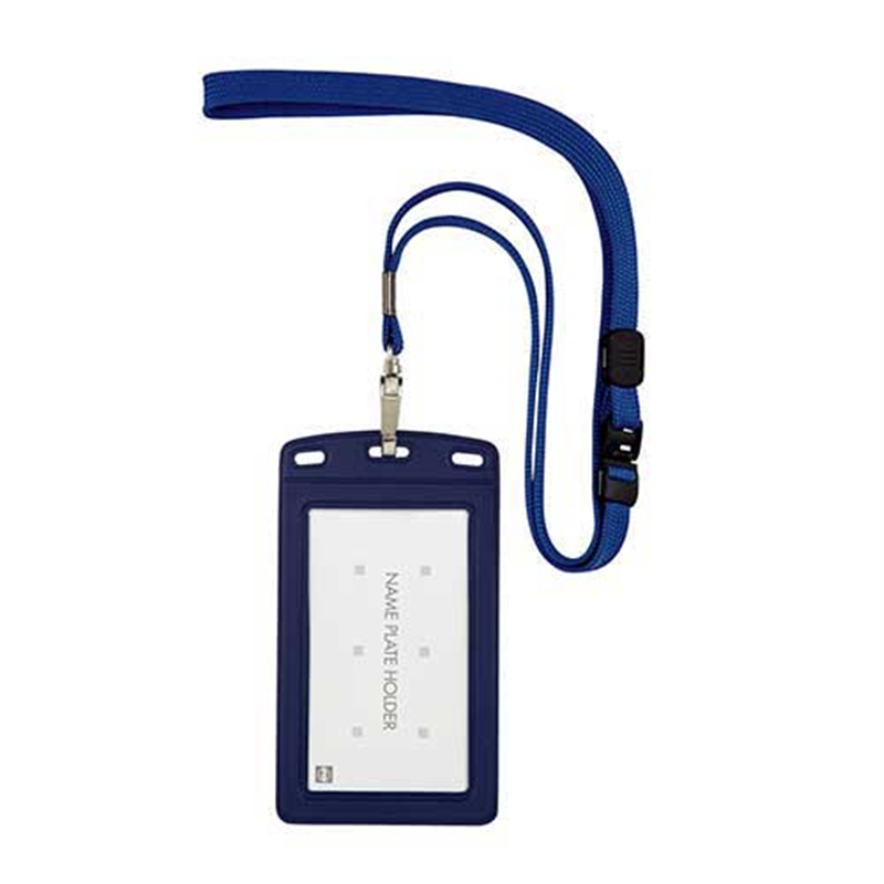 オープン工業 吊下名札レザー調 タテ NL-20P-BU 青 1個（ご注文単位1個）【直送品】