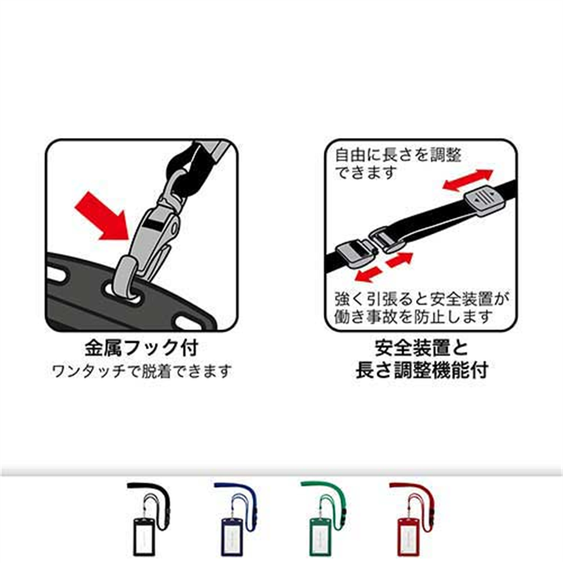 オープン工業 吊下名札レザー調 タテ NL-20P-BU 青 1個（ご注文単位1個）【直送品】