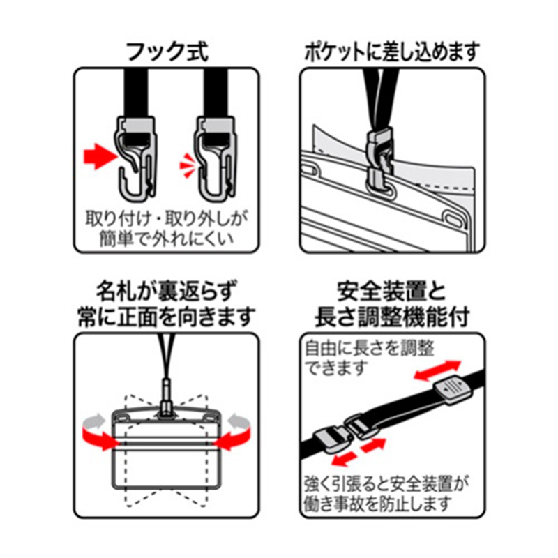 オープン工業 吊り下げ名札 フック式名刺 10枚 NL-22-BK 1個(ご注文単位1個)【直送品】