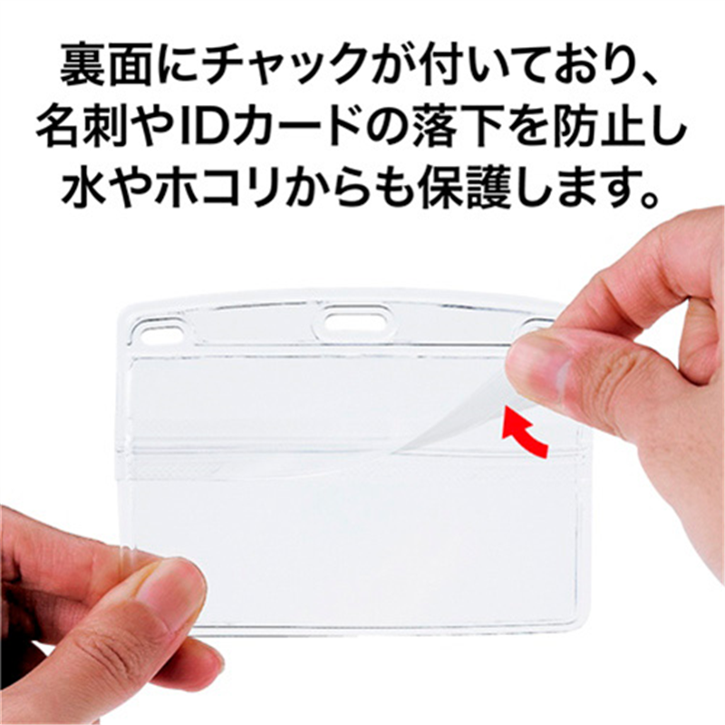 オープン工業 吊り下げ名札 フック式名刺 10枚 NL-22-CGY 1個（ご注文単位1個）【直送品】