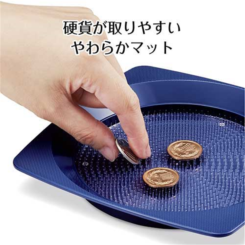 オープン工業 お会計カルトン KN-80-BU 1個（ご注文単位1個）【直送品】