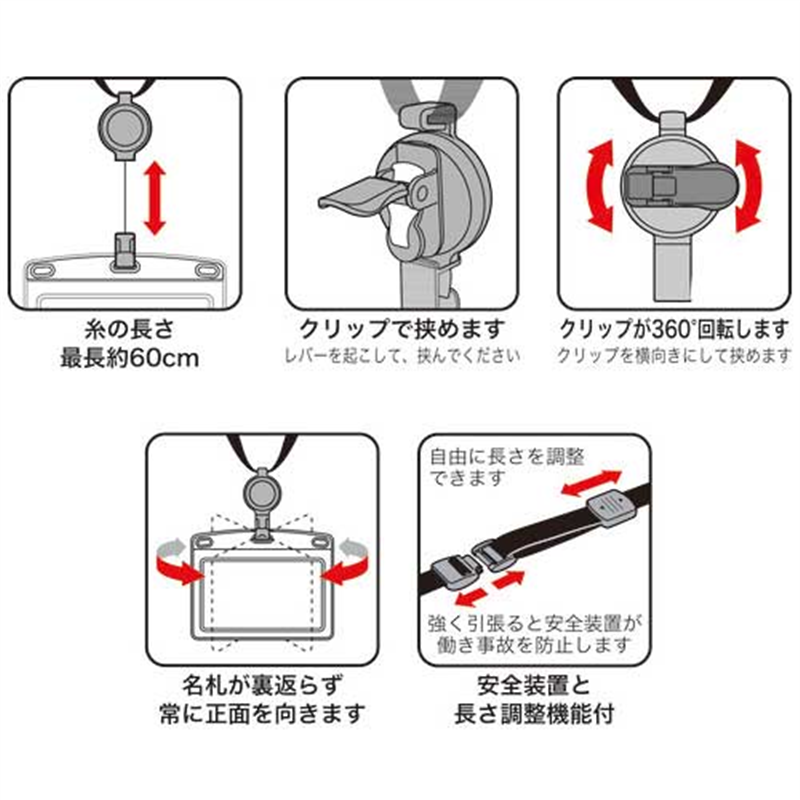 オープン工業 吊り下げ名札NL-25P-BU 1個（ご注文単位1個）【直送品】