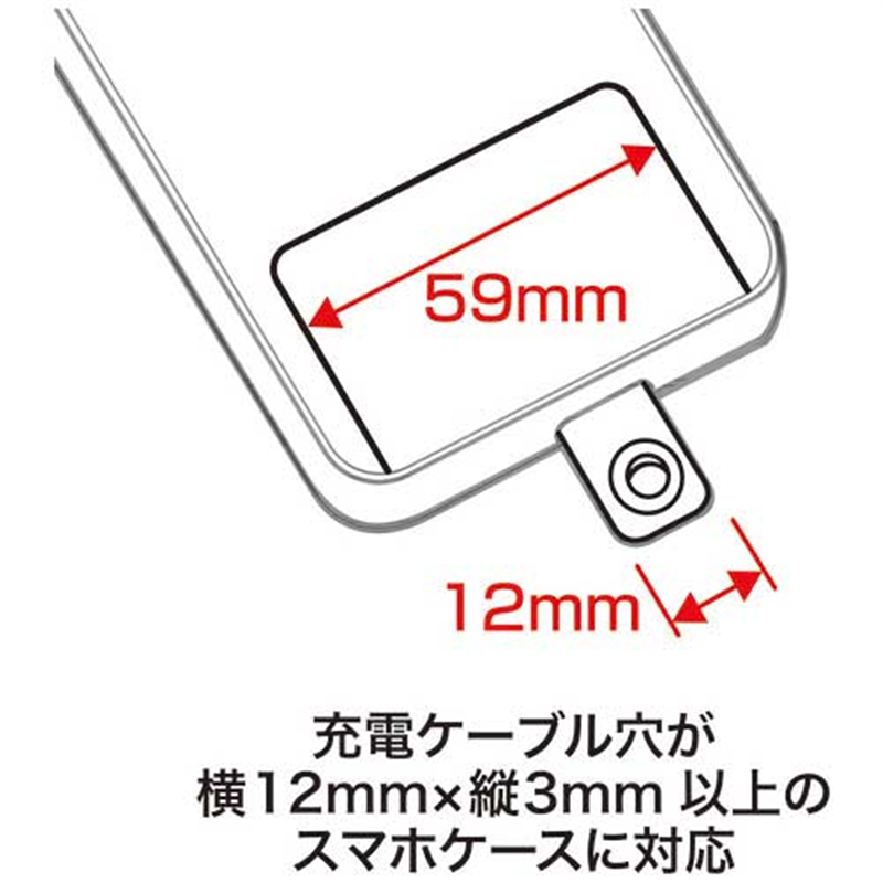オープン工業 ロングストラップNX-209P-RD 1個（ご注文単位1個）【直送品】
