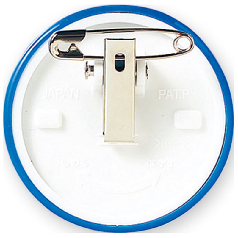 ソニック 丸型名札 NF-15-Y 両用 大 黄 1個(ご注文単位1個)【直送品】