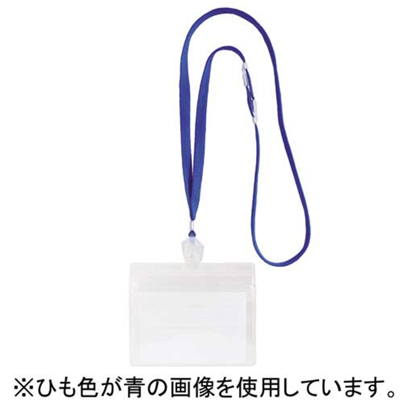 ソニック IDカード用吊下げ名札 NF-451-G 緑 1個（ご注文単位1個）【直送品】