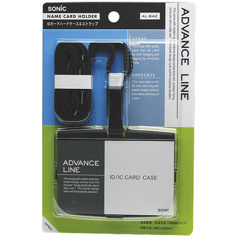 ソニック 吊下げ名札 ハード AL-842-D ブラック 1個(ご注文単位1個)【直送品】