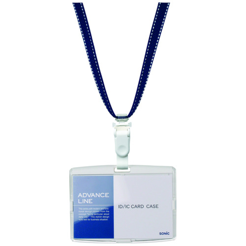 ソニック 吊下げ名札 ハード AL-842-B ブルー 1個(ご注文単位1個)【直送品】