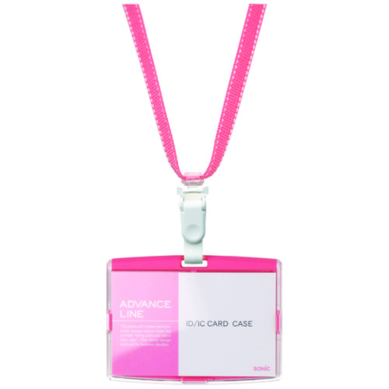 ソニック 吊下げ名札 ハード AL-842-P ピンク 1個(ご注文単位1個)【直送品】