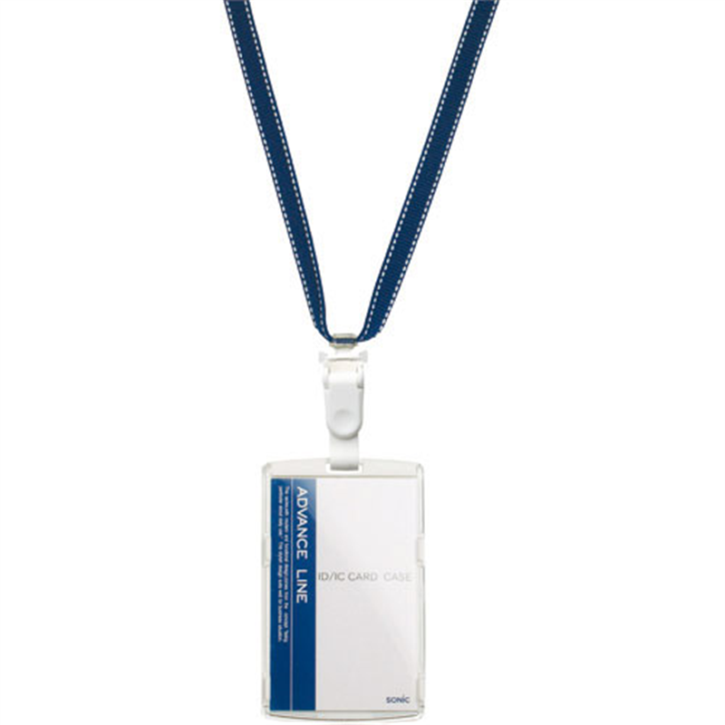ソニック IDハードケース・ストラップAL-847-B 1個（ご注文単位1個）【直送品】