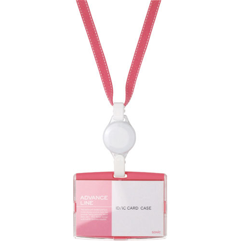 ソニック 吊下げ名札リールハード AL-894-P ピンク 1個（ご注文単位1個）【直送品】