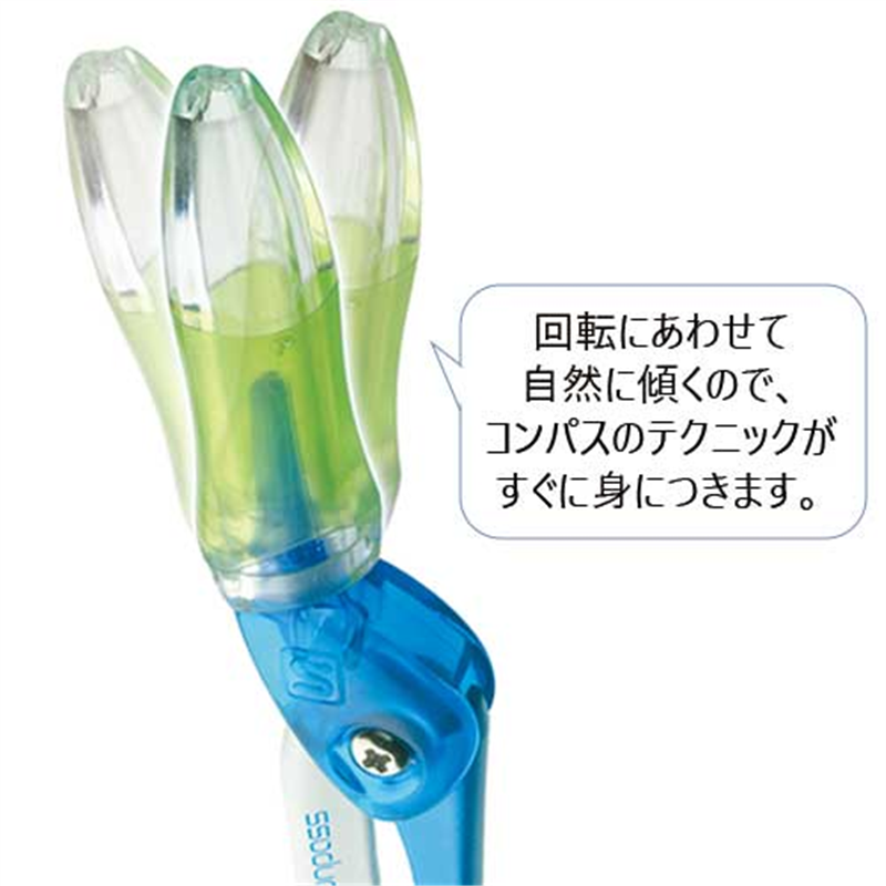 ソニック コンパス くるんパス 鉛筆用 青 SK-767-B 1個(ご注文単位1個)【直送品】