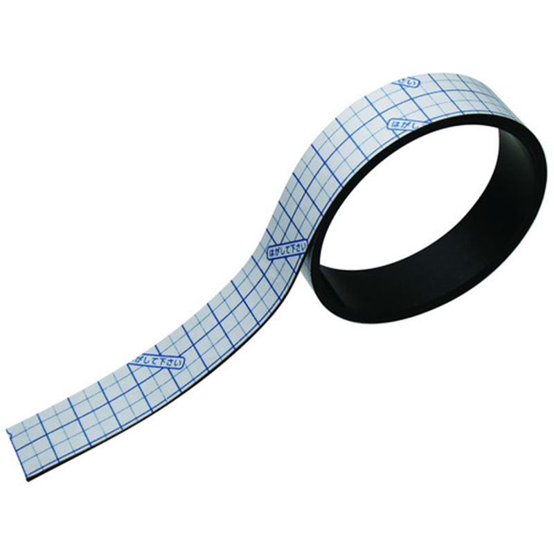 ソニック マグネット粘着テープ 20mm×1m MS-381 1個（ご注文単位1個）【直送品】