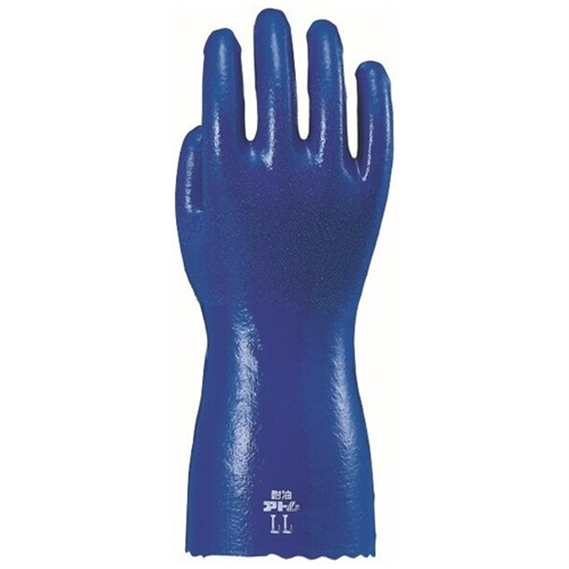 アトム 耐油イーグル 極寒ソフト ロング LL 1個(ご注文単位1個)【直送品】