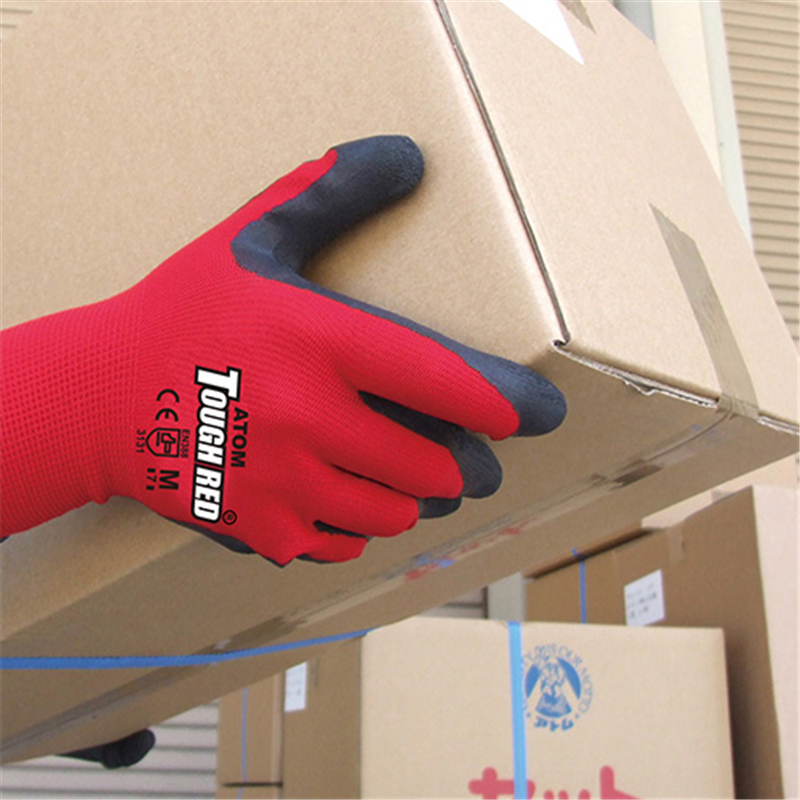 アトム 軍手 タフレッド 1470 S 1個(ご注文単位1個)【直送品】