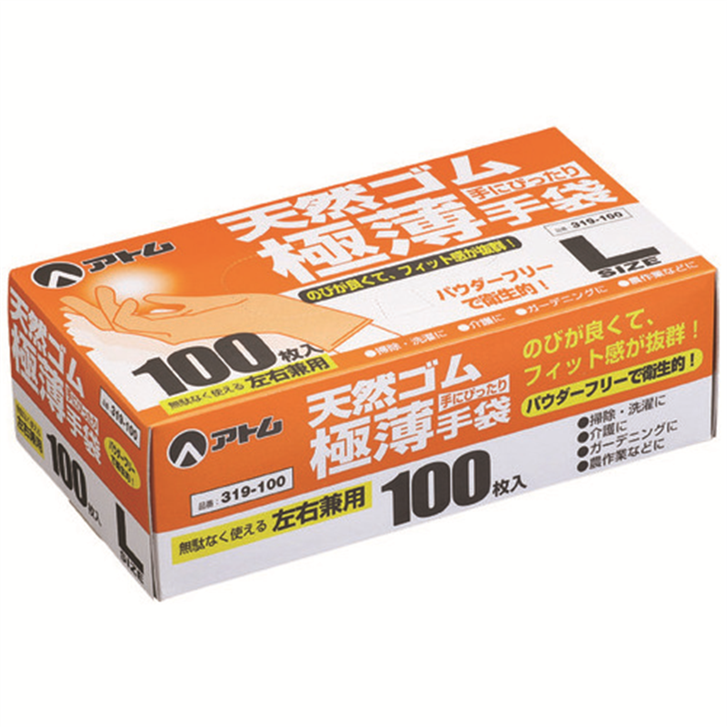 アトム 極薄手袋パウダーフリーL乳白 100枚 1個（ご注文単位1個）【直送品】