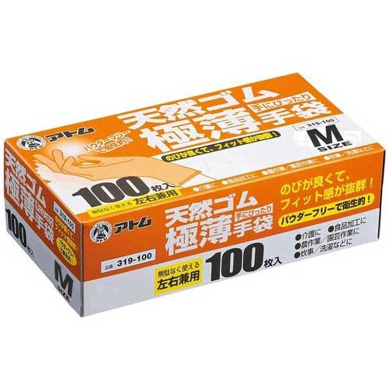 アトム 極薄手袋パウダーフリーM乳白 100枚 1個（ご注文単位1個）【直送品】