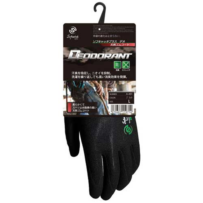 おたふく手袋 ソフキャッチプラス デオ 天然ゴムコート L 1個（ご注文単位1個）【直送品】