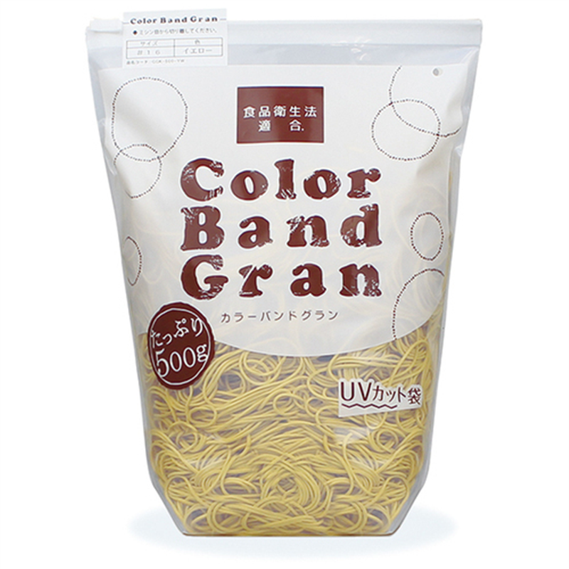 共和 カラーバンドグラン500g GGK-500-YW 1個（ご注文単位1個）【直送品】