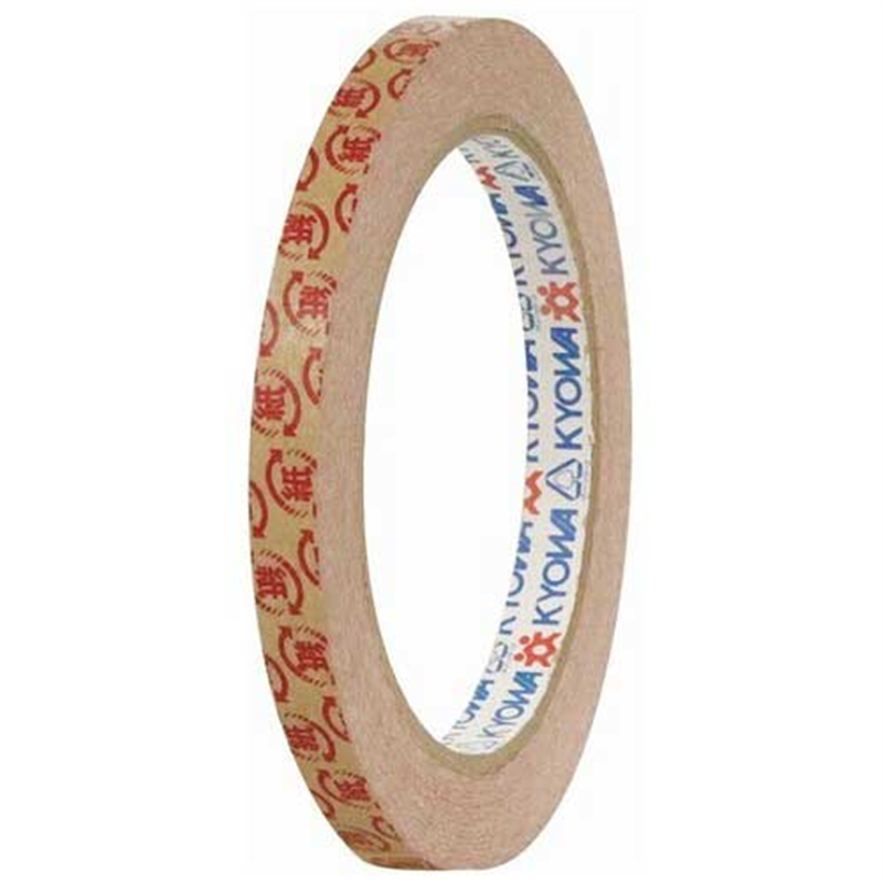 共和 バッグシーリングテープ紙 紙マーク 赤 1個(ご注文単位1個)【直送品】