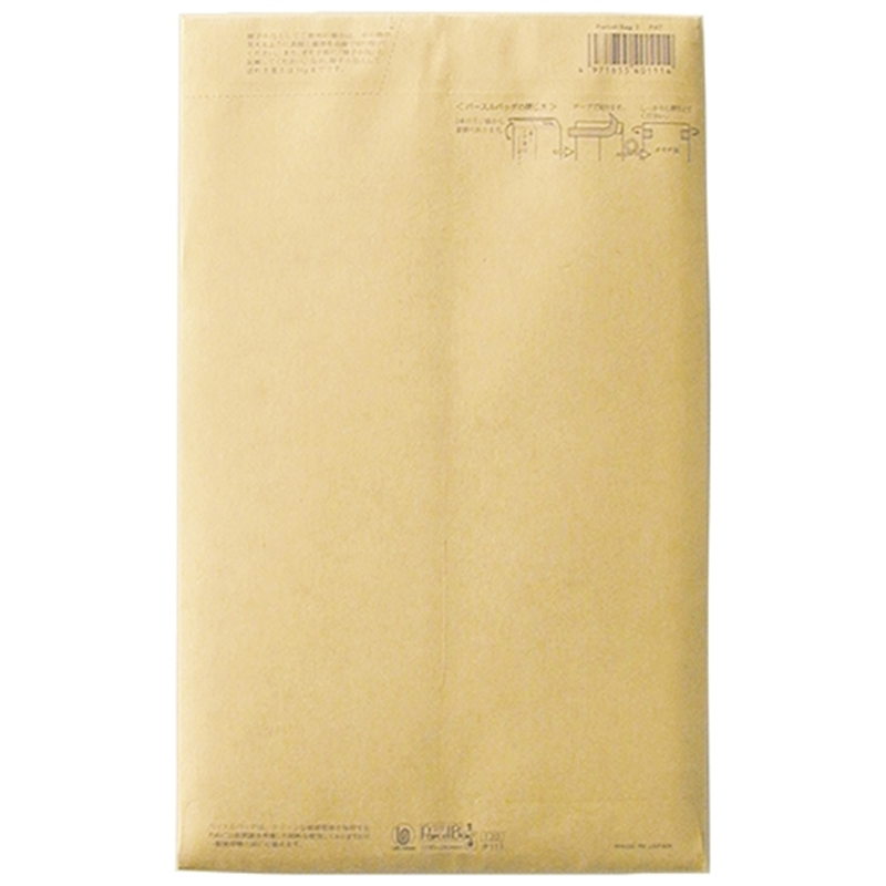 菅公工業 パースルバッグ タ111-10 A5判 10枚 1個（ご注文単位1個）【直送品】