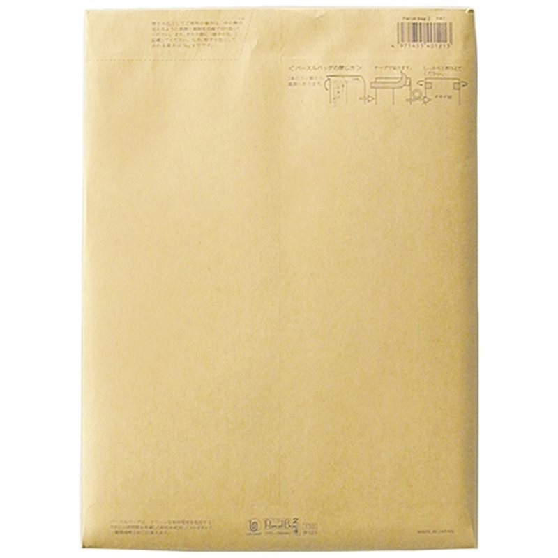 菅公工業 パースルバッグ タ121-10 B5判厚口 10枚 1個（ご注文単位1個）【直送品】