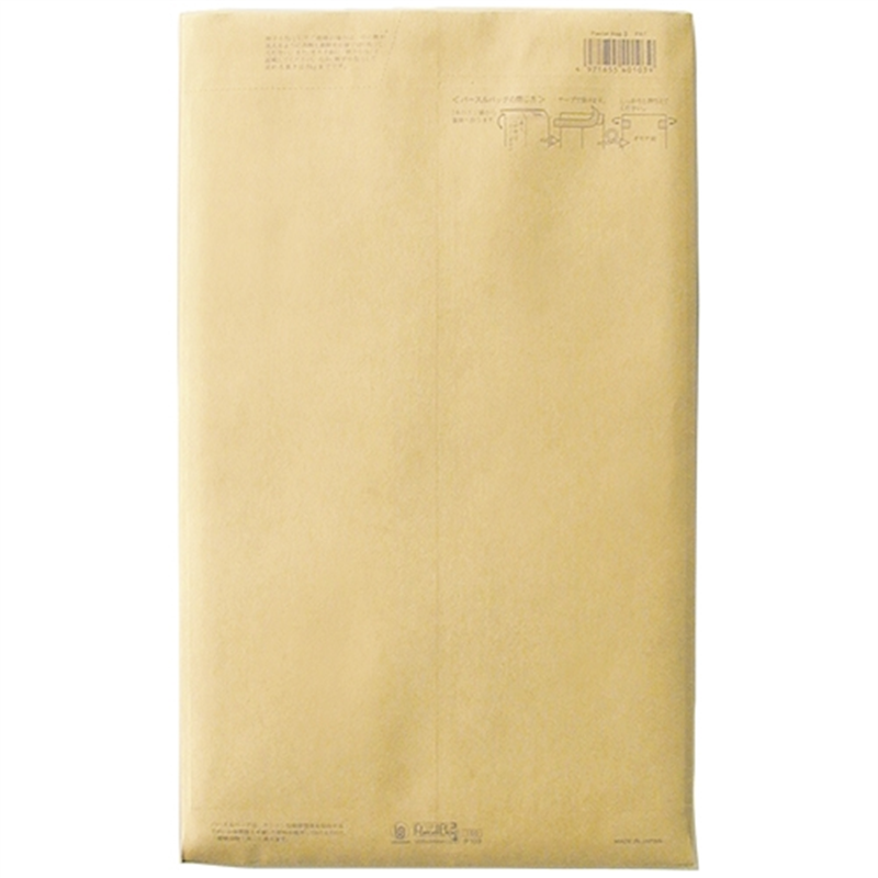 菅公工業 パースルバッグ タ103-10 A4判 10枚 1個（ご注文単位1個）【直送品】