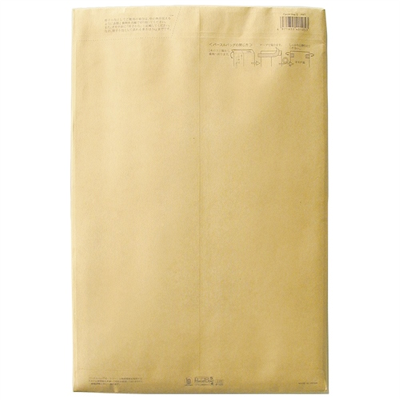 菅公工業 パースルバッグ タ105-10 B4判 10枚 1個（ご注文単位1個）【直送品】