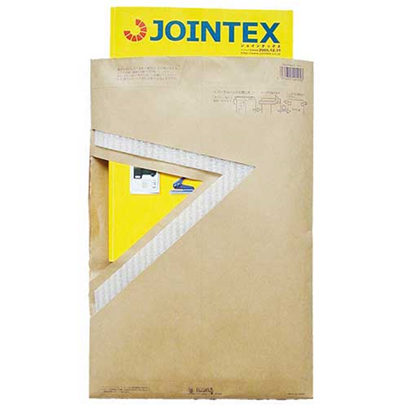 菅公工業 パースルバッグ タ105-10 B4判 10枚 1個(ご注文単位1個)【直送品】