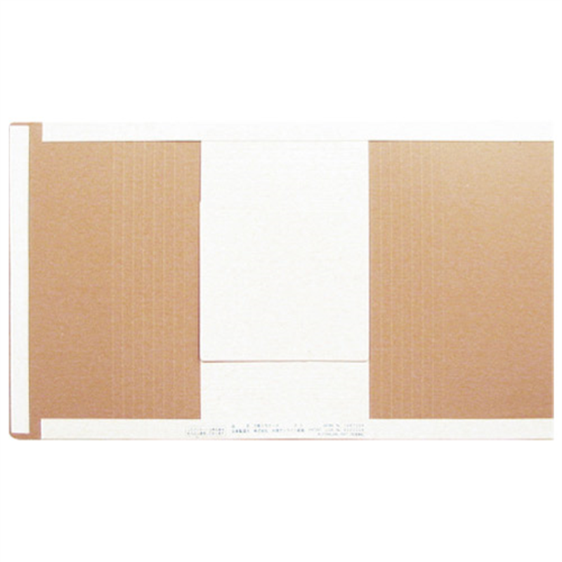 菅公工業 万能小包 タ-150-10 B5 10枚入 1個（ご注文単位1個）【直送品】