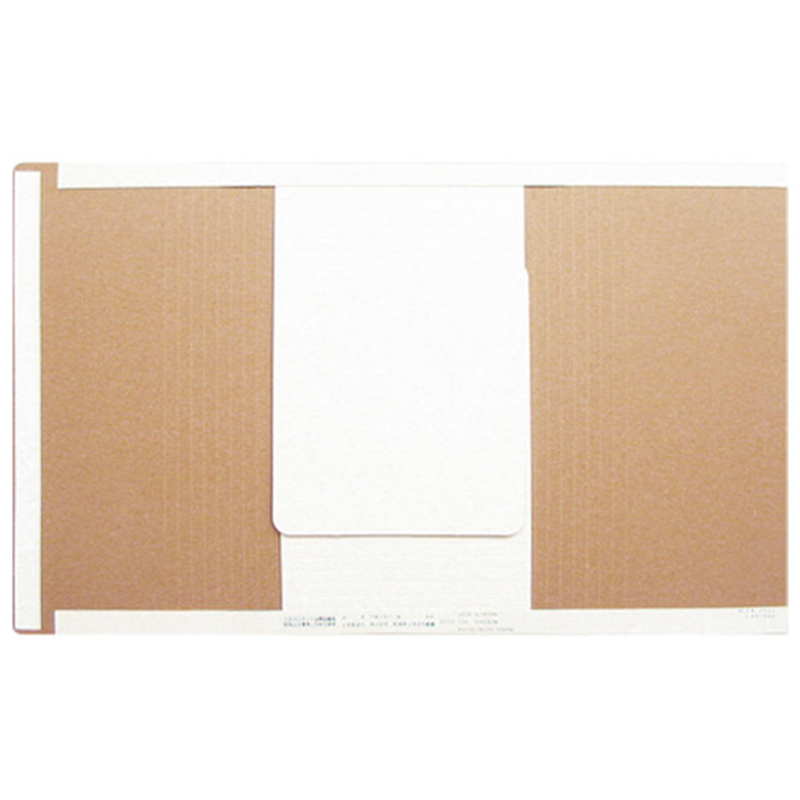 菅公工業 万能小包 タ-180-10 A4 10枚入 1個（ご注文単位1個）【直送品】