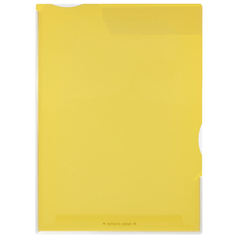 キングジム スーパーハードホルダー 758T-Y 1個（ご注文単位1個）【直送品】