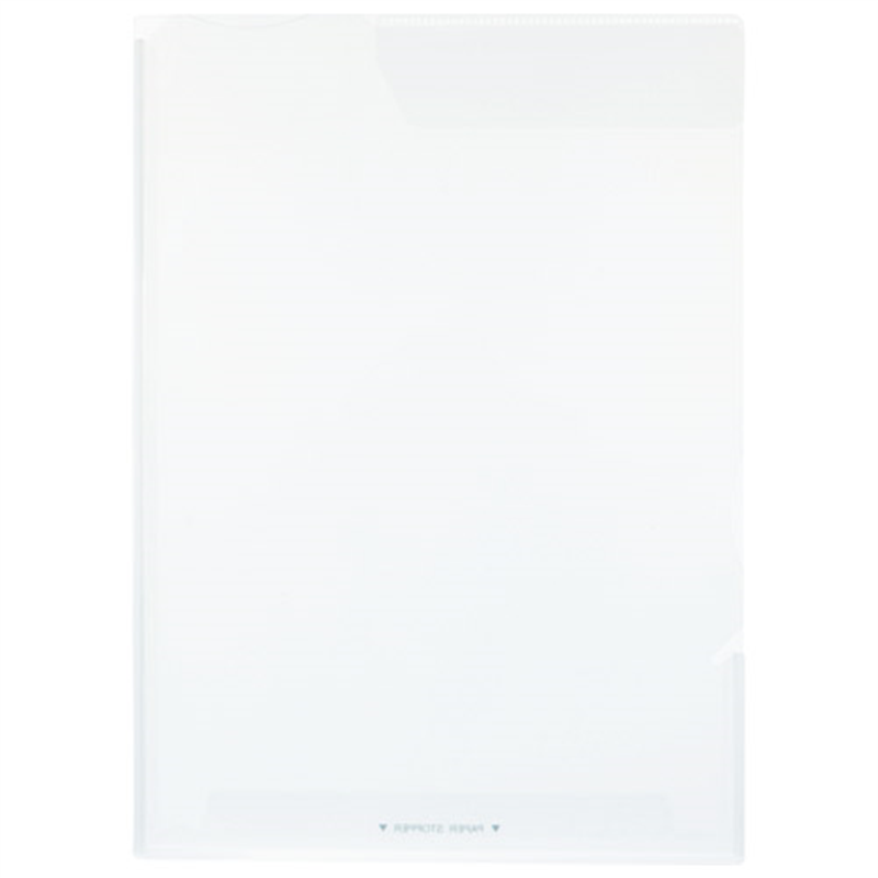 キングジム スーパーハードホルダー 758T-M 1個（ご注文単位1個）【直送品】