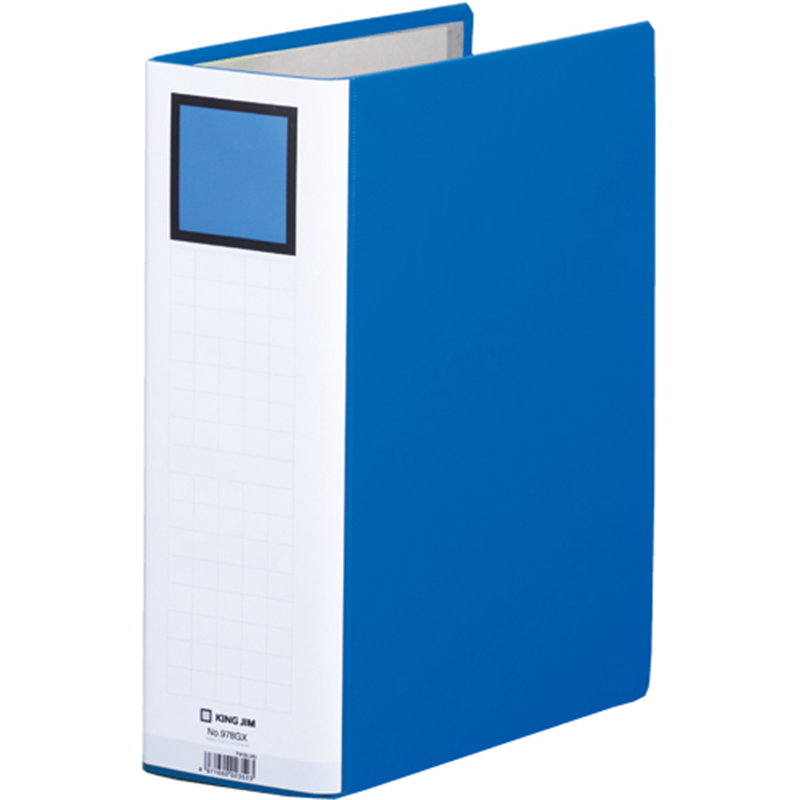 キングジム キングファイルG 978GX A4S 80mm 青 1個(ご注文単位1個)【直送品】