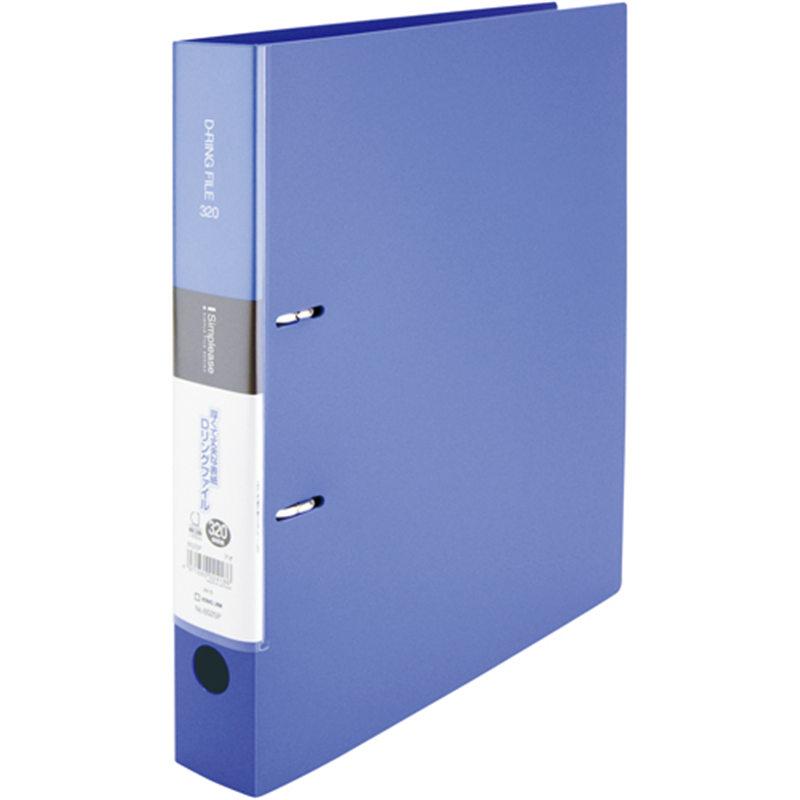 キングジム シンプリーズDリング A4S 652SP-B 1個（ご注文単位1個）【直送品】