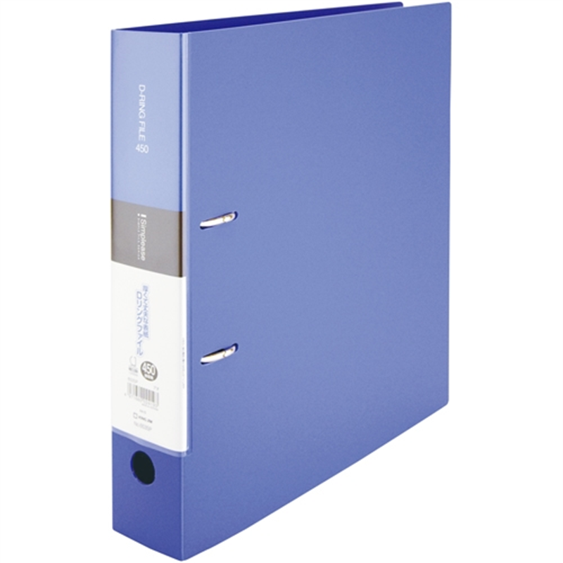 キングジム シンプリーズDリング A4S 653SP-B 1個（ご注文単位1個）【直送品】