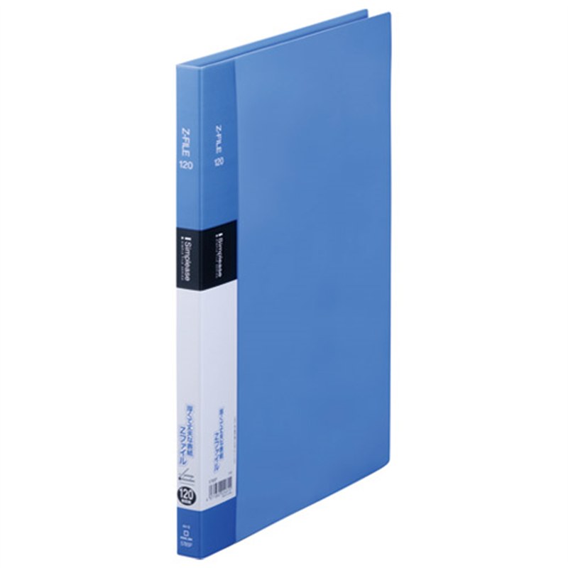 キングジム シンプリーズ Zファイル 578SP-B 1個（ご注文単位1個）【直送品】