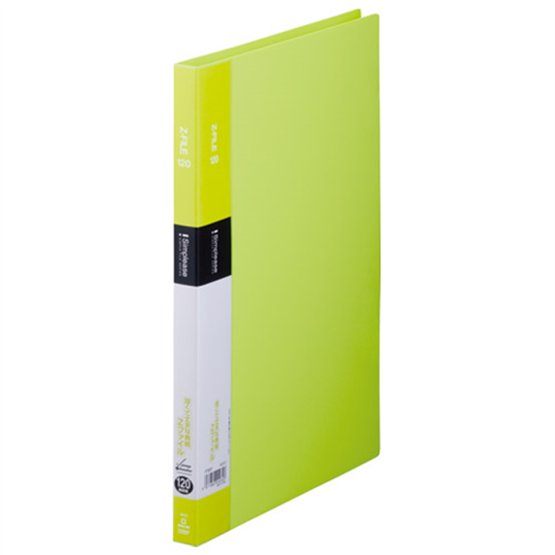 キングジム シンプリーズ Zファイル 578SP-YG 1個（ご注文単位1個）【直送品】