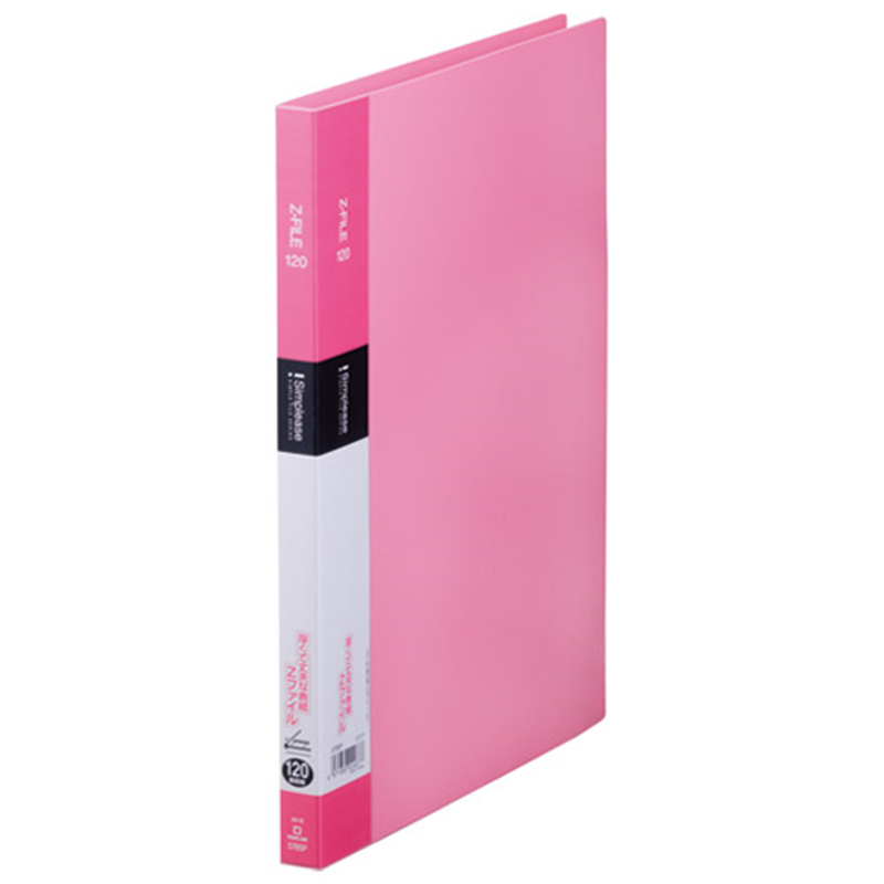 キングジム シンプリーズ Zファイル 578SP-P 1個（ご注文単位1個）【直送品】