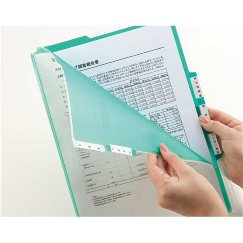 キングジム スーパーハードホルダー5山 766T-B 1個(ご注文単位1個)【直送品】