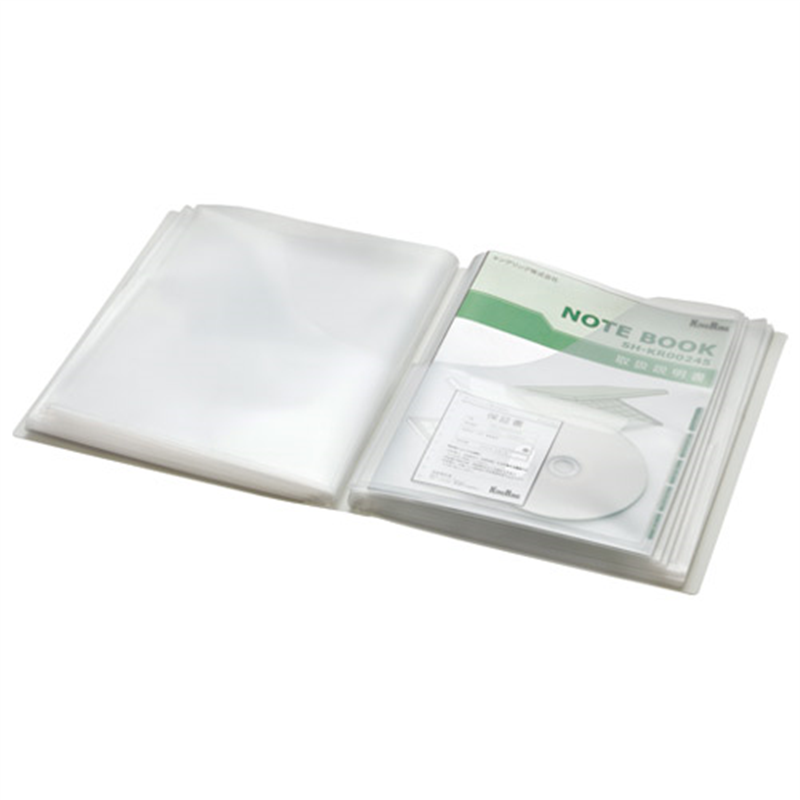 キングジム 取扱説明書ファイル 2633-YG 1個(ご注文単位1個)【直送品】