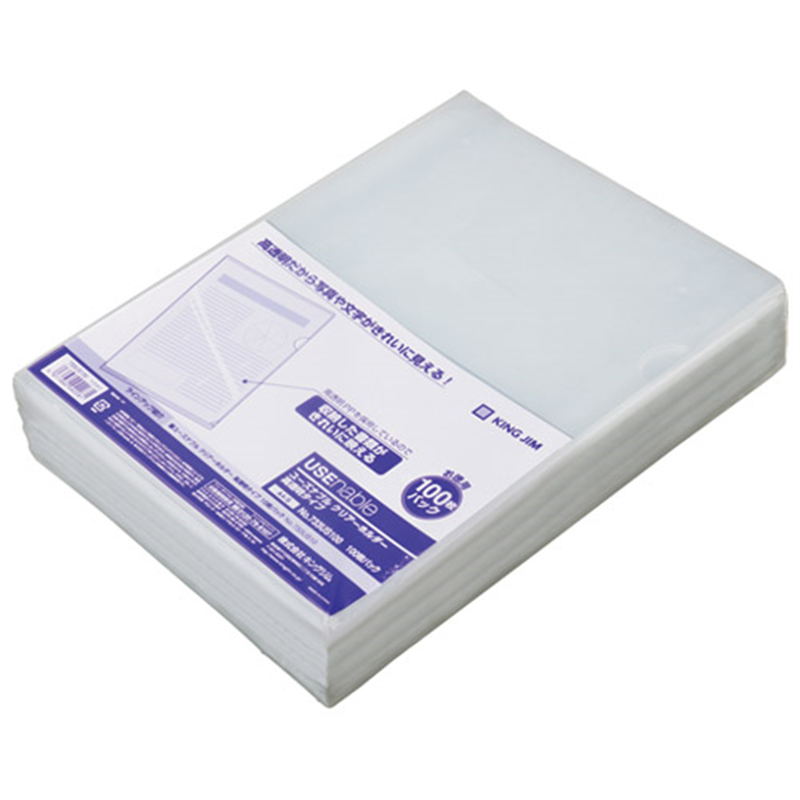 キングジム ユーズナブルCH高透明A4 100枚733US100-T 1個（ご注文単位1個）【直送品】