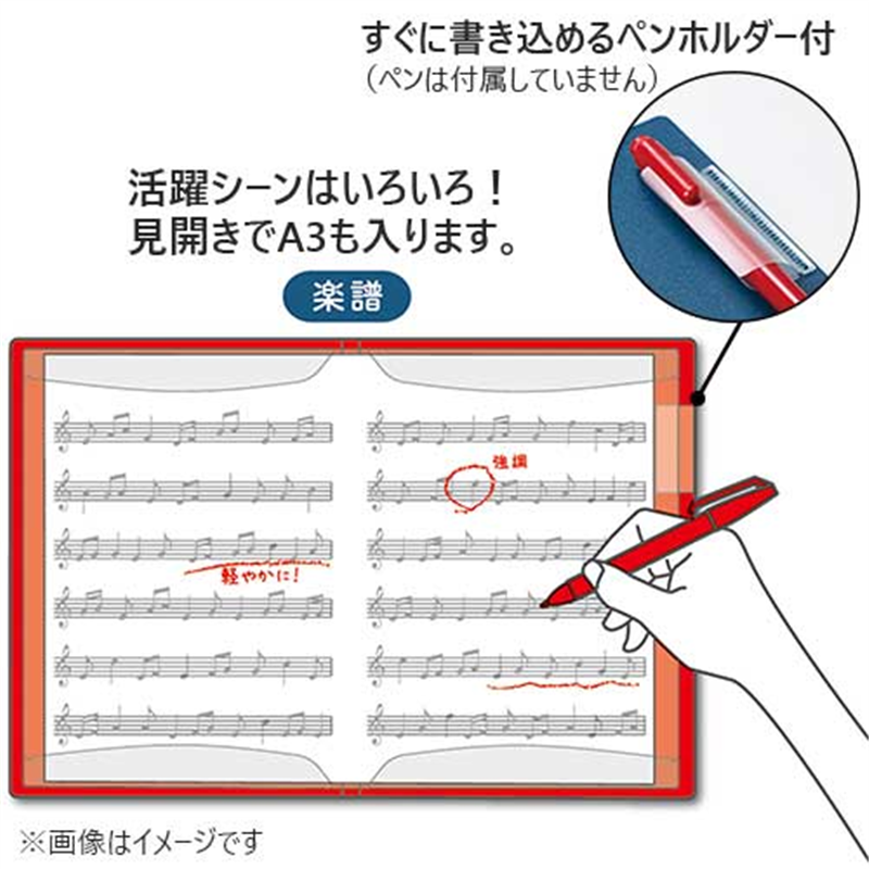 キングジム クリアファイルカキコA4S 20P 8632-BK 1個(ご注文単位1個)【直送品】