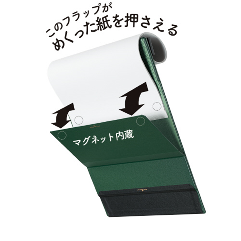 キングジム クリップボード マグフラップ 5085-B 1個(ご注文単位1個)【直送品】